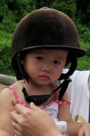 gal/1 Year and 8 Months Old/IMG_3676.jpg